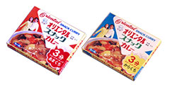 画像 「スナックカレー」