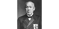 画像 初代・倉田雲平