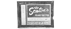 画像 初期の「ピーナットバター9kg缶」
