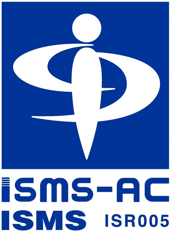 情報マネジメントシステム認定センター（ISMS-AC） 認証マーク