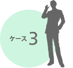 index_im_voice_03.gif