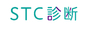 stc