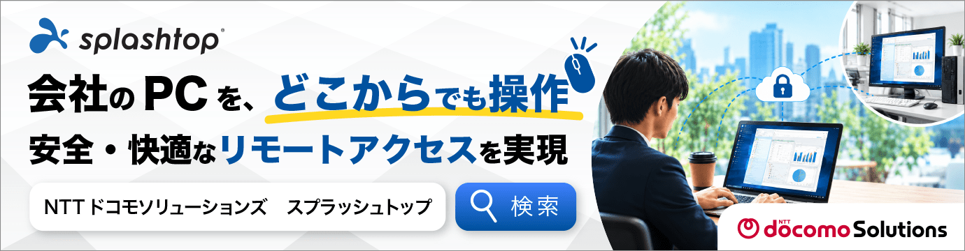 Splashtop