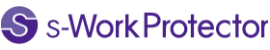 s-WorkProtector