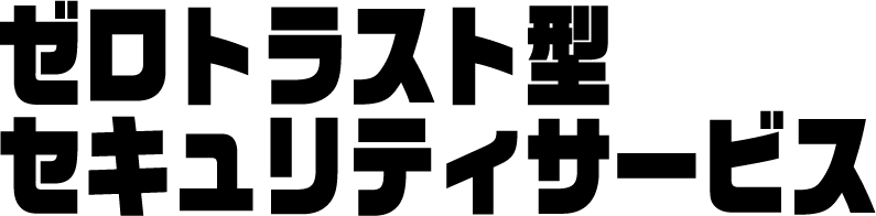CSPM