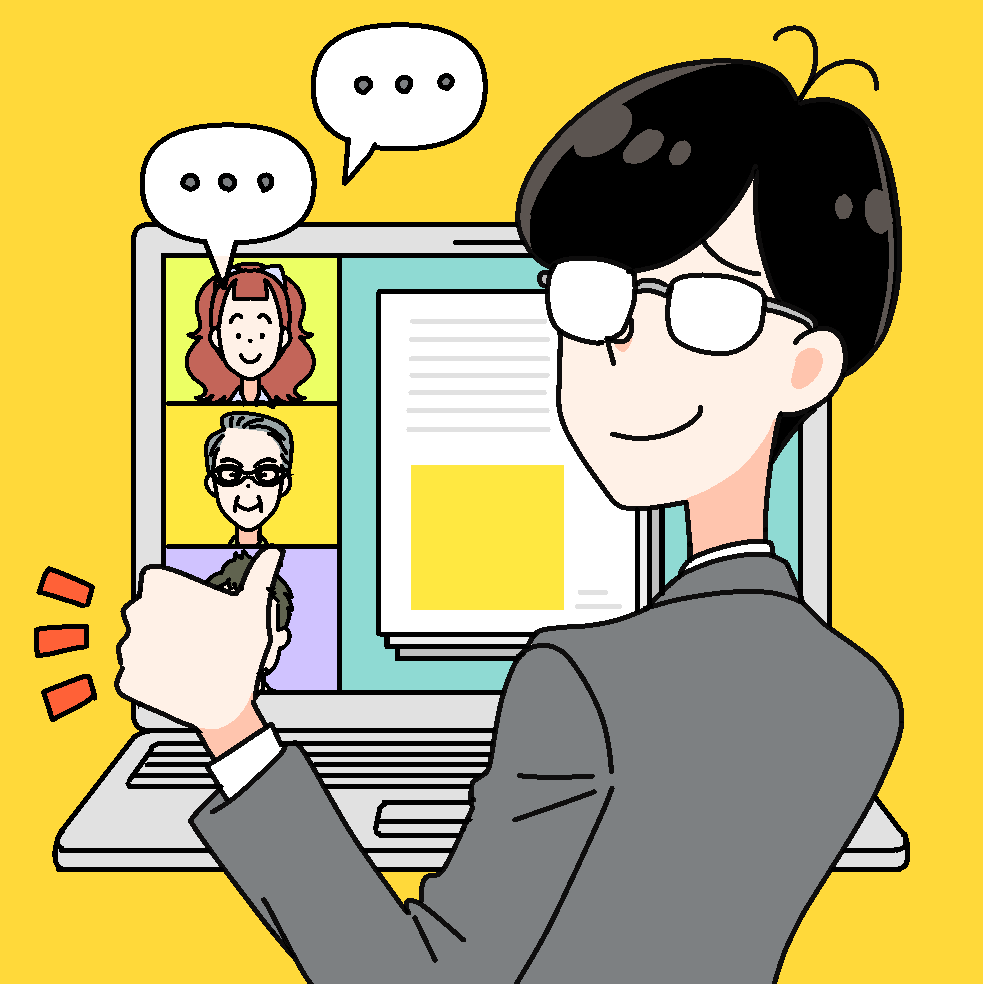 リアルタイム意思決定