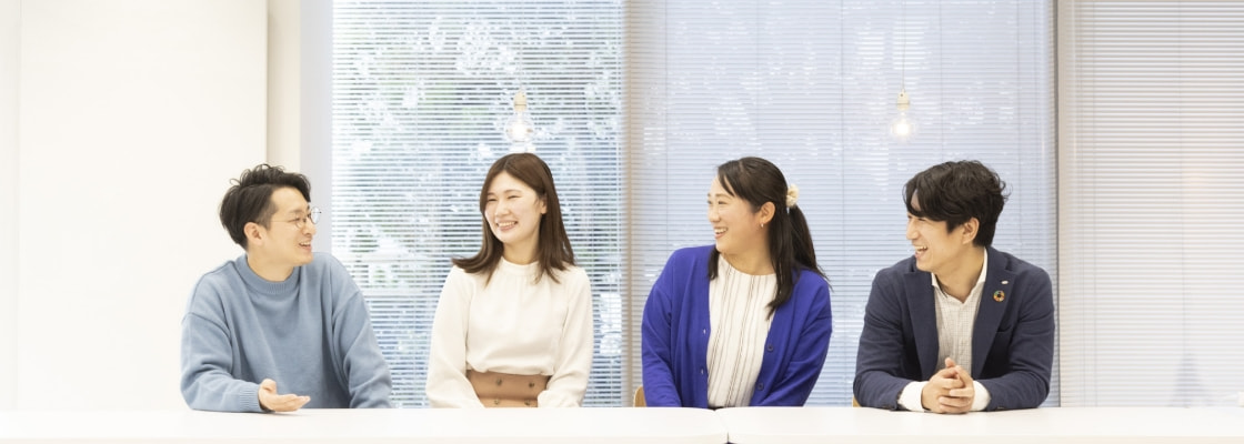ダイバーシティと多様なキャリア形成
