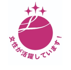 女性が活躍しています！