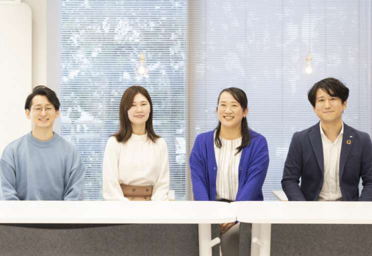 働き方座談会