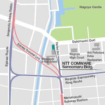 NTT COMWARE Sannomaru Bldg.