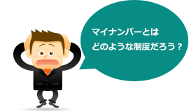 }Cio[Ƃ͂ǂ̂悤Ȑx낤H