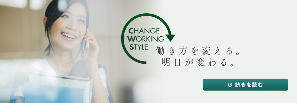 ��������ς���B�������ς��B������ǂ�