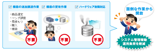 index_im_04.jpg