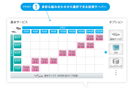 index_im_01.jpg