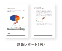 index_im_02.jpg